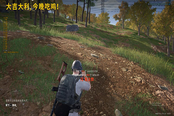 CF外挂大范围拉闸软件效果
